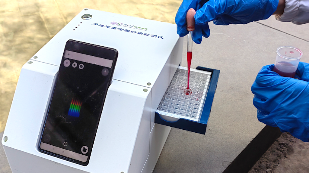 Tricorder Away Team Tech: A Novel Colorimetric Multi-channel Sensor On A Cell Phone Platform